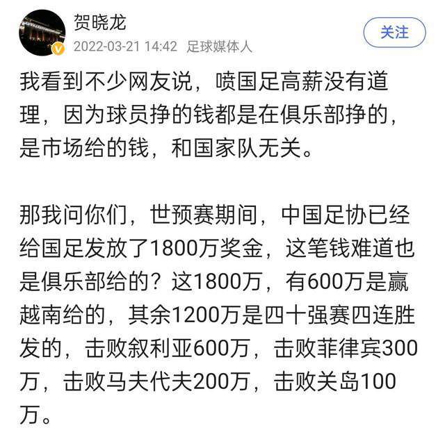 在输给曼联后，切尔西后卫里斯-詹姆斯在接受采访时表示，很难说球队为什么输球，但是必须继续前进。